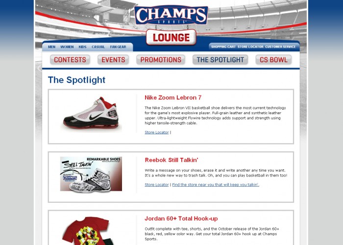 Champs Sports Lounge Internal Page